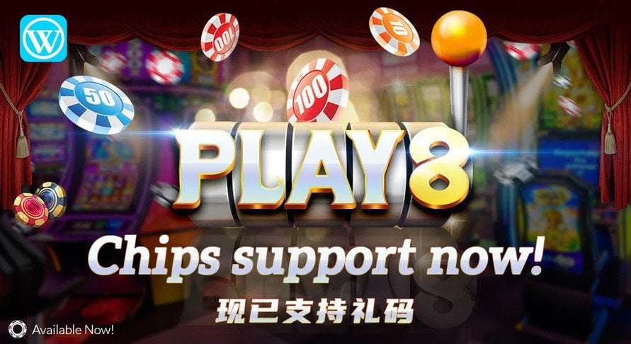 PLAY8 Slots Now Support Chips Betting